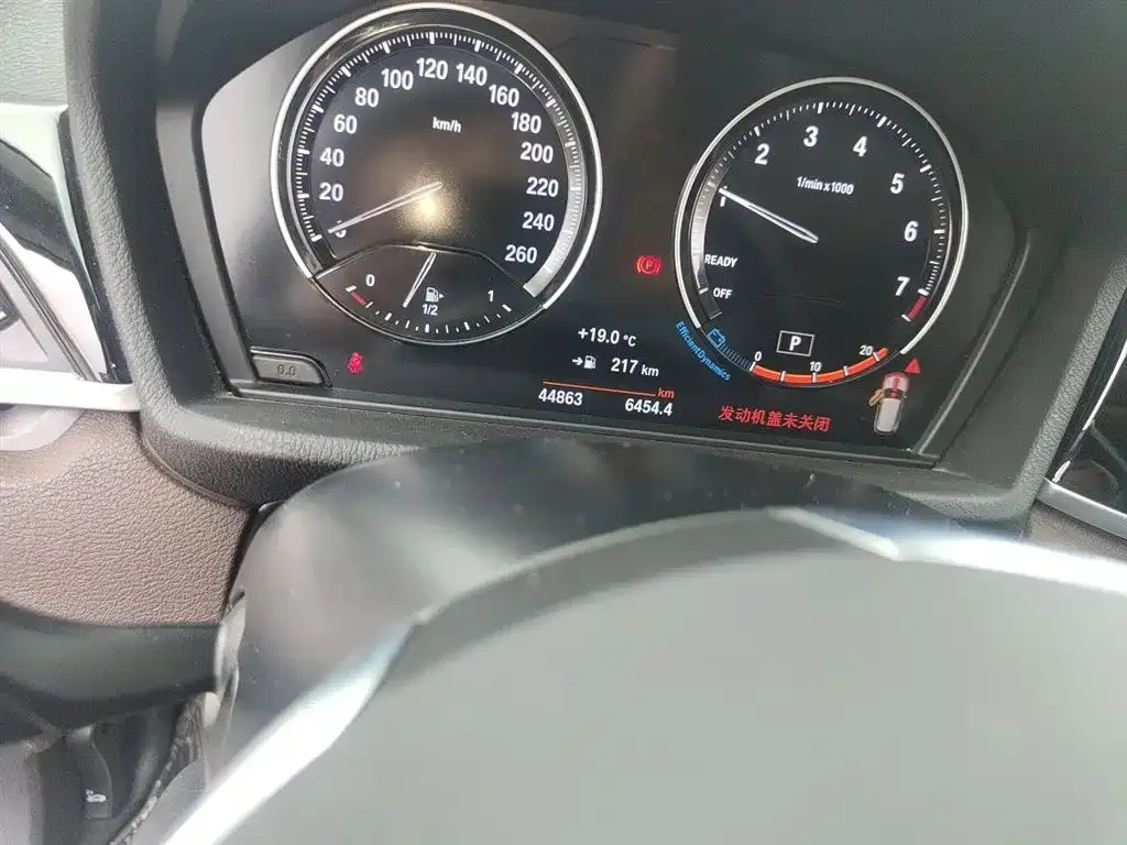 BMW X1 2021 из CN, фото 7