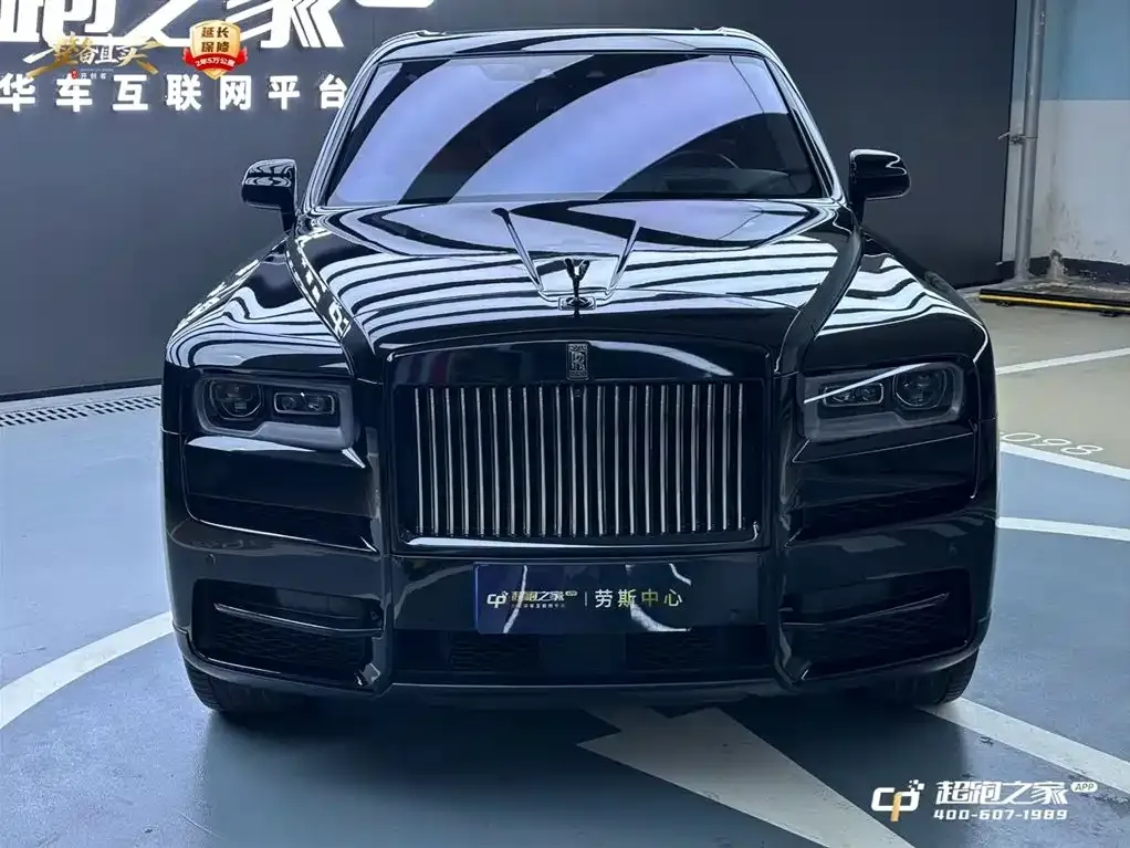 Rolls-Royce Cullinan 2021 из CN, фото 4