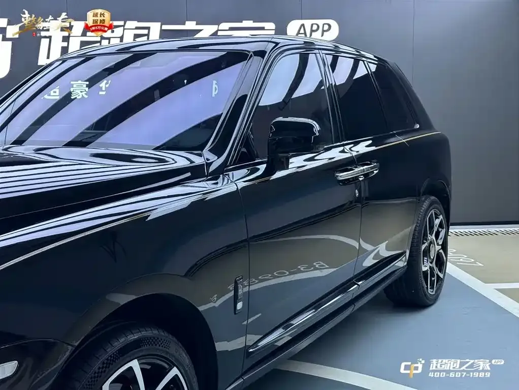 Rolls-Royce Cullinan 2021 из CN, фото 5