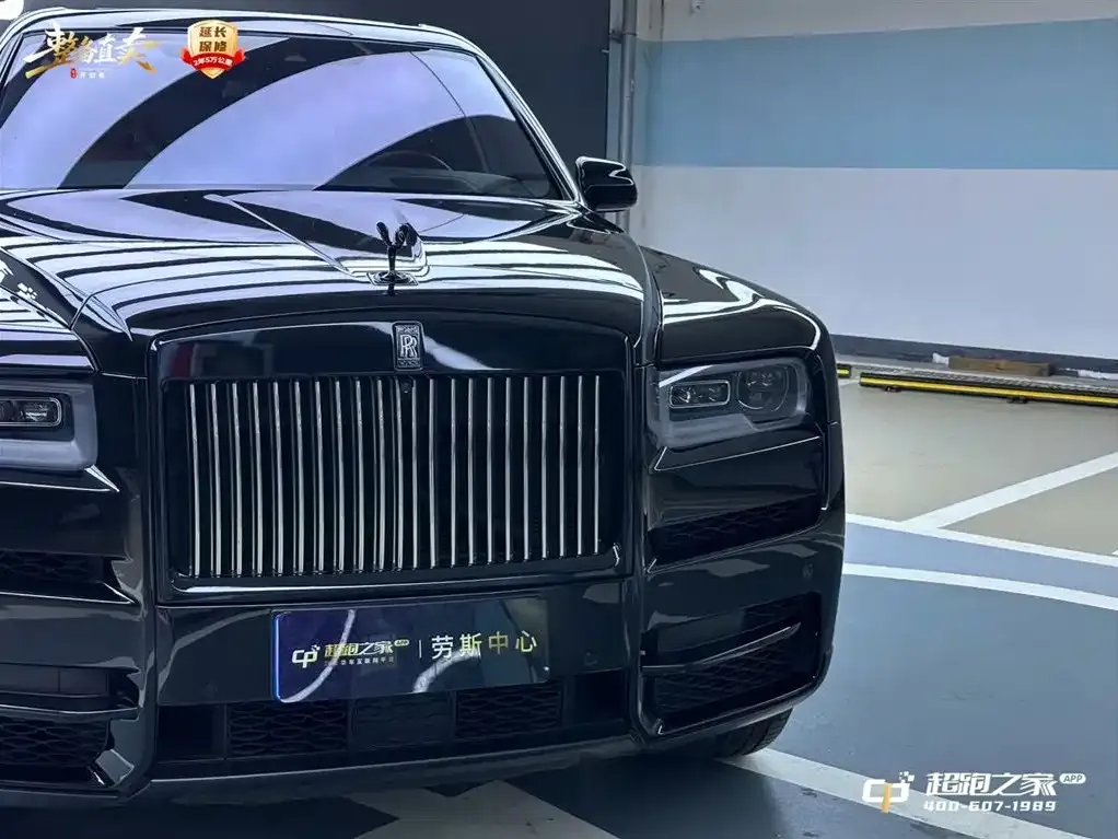 Rolls-Royce Cullinan 2021 из CN, фото 9