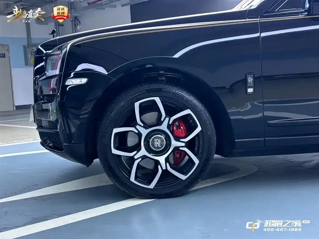 Rolls-Royce Cullinan 2021 из CN, фото 8