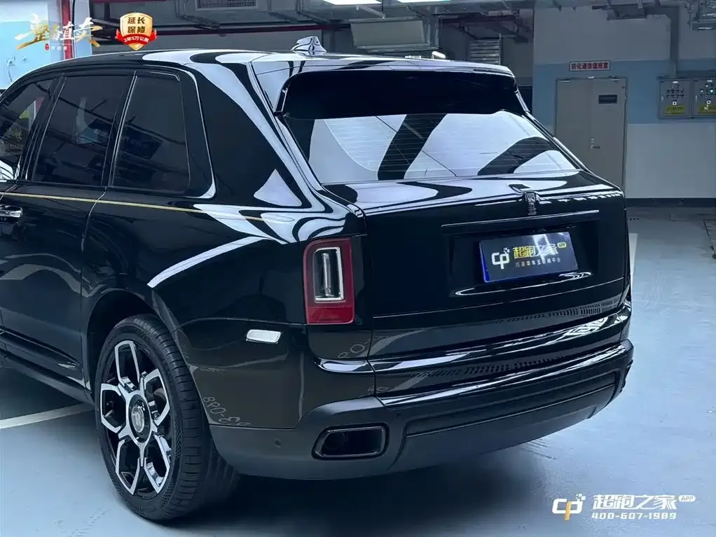 Rolls-Royce Cullinan 2021 из CN, фото 7