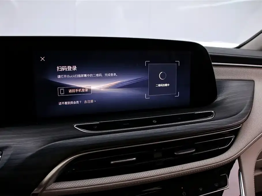 Buick GL8 2024 из CN, фото 6