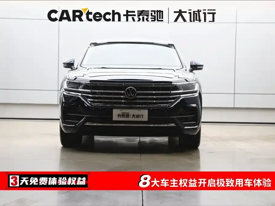 Volkswagen Touareg 2023 из CN, фото 2