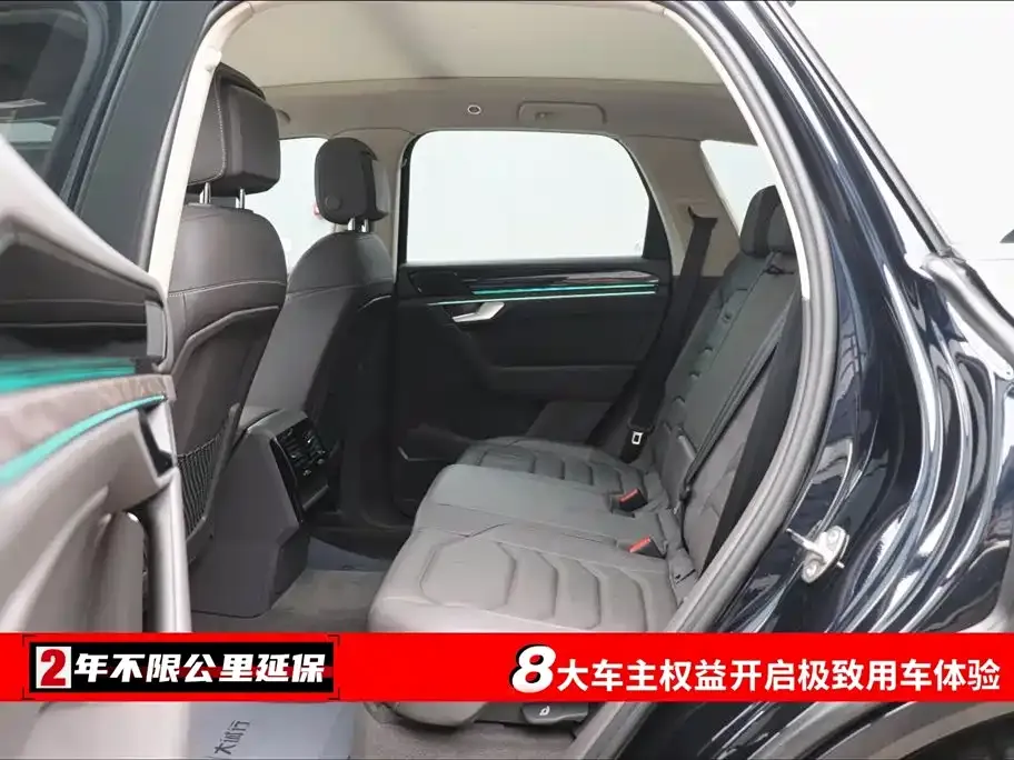 Volkswagen Touareg 2023 из CN, фото 5