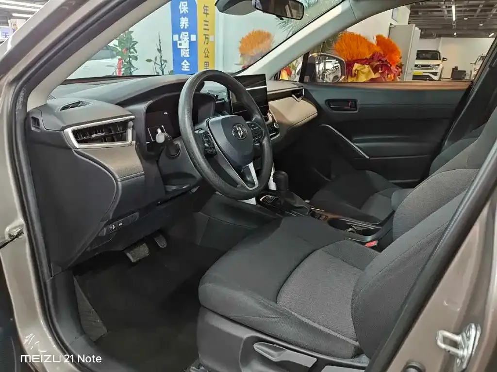 Toyota Frontlander 2023 из CN, фото 7