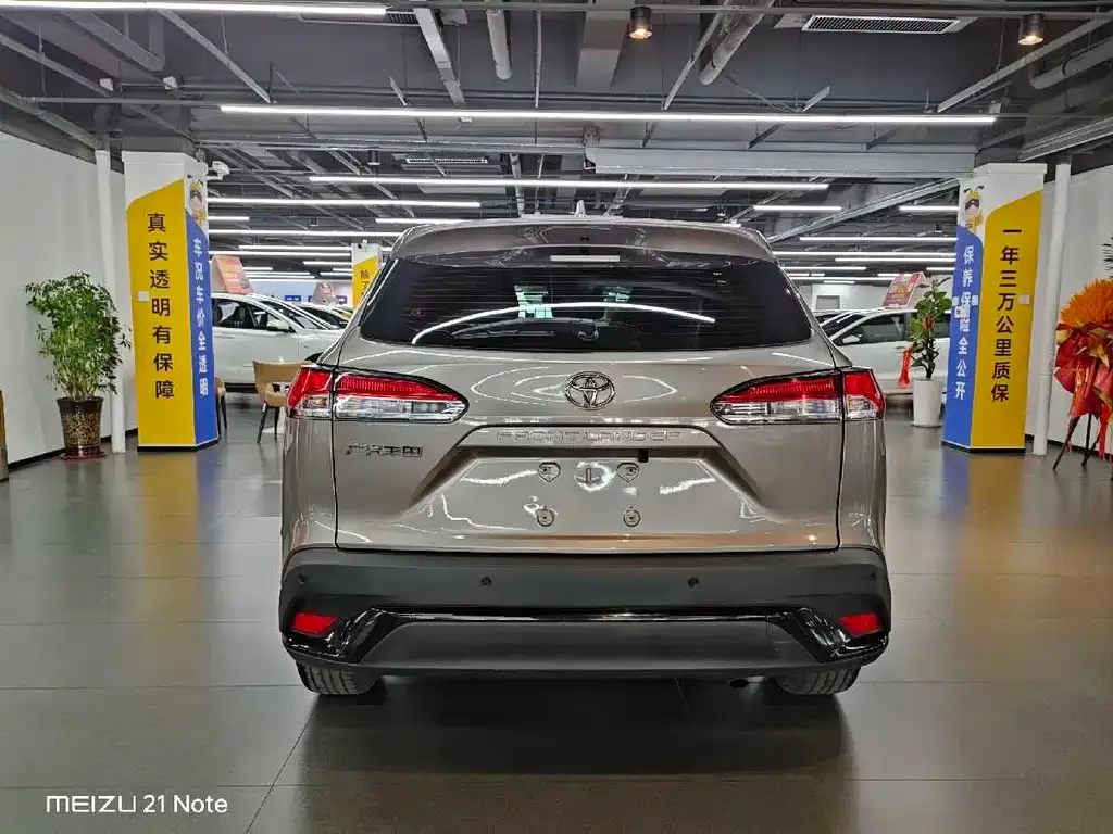 Toyota Frontlander 2023 из CN, фото 10