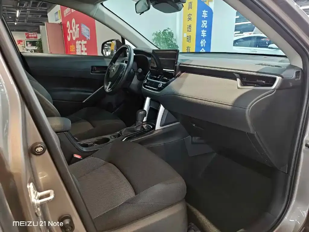 Toyota Frontlander 2023 из CN, фото 3