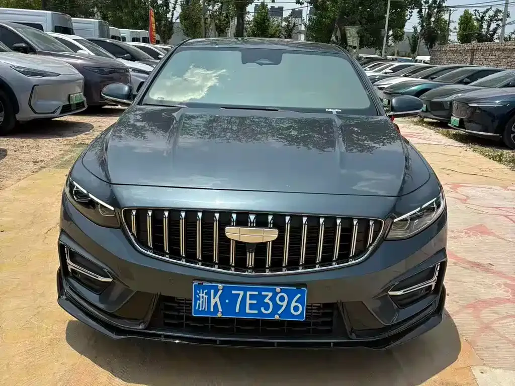 Geely Xingrui