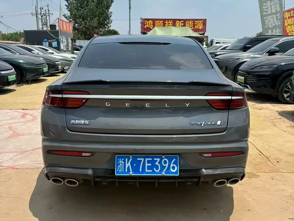 Geely Xingrui 2025 из CN, фото 3