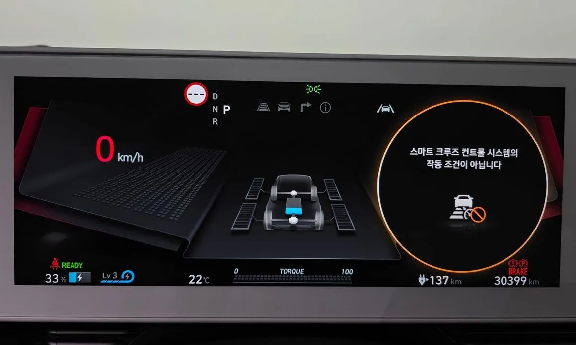 Hyundai Ioniq5 — фото 6