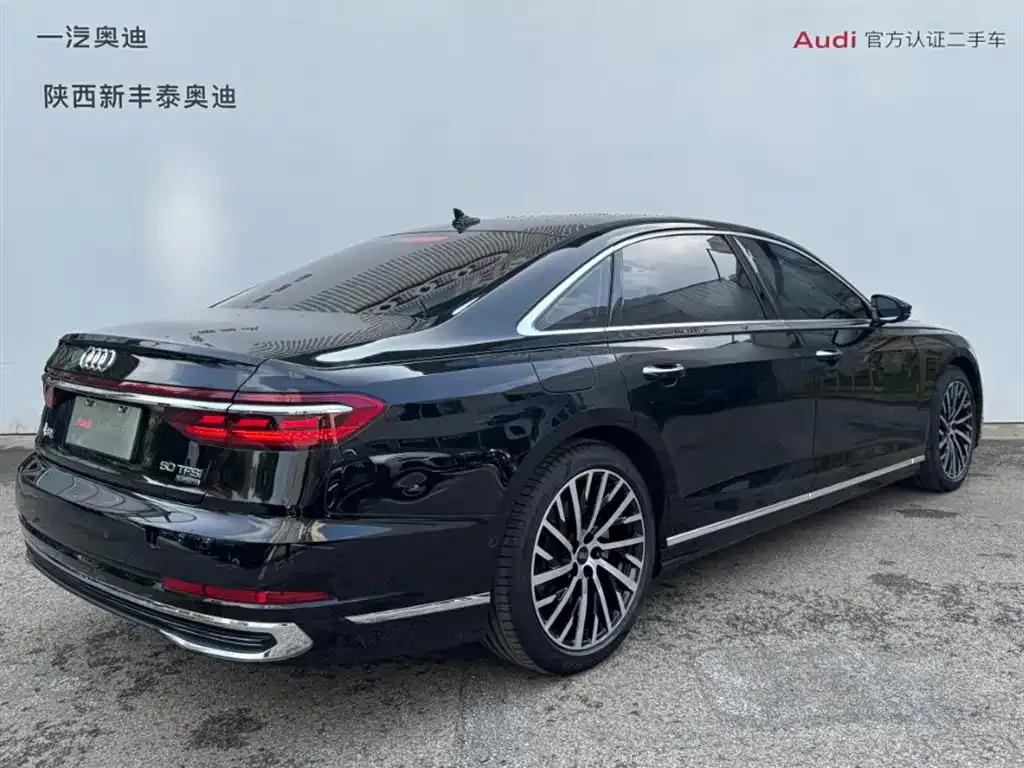 Audi A8 — фото 7