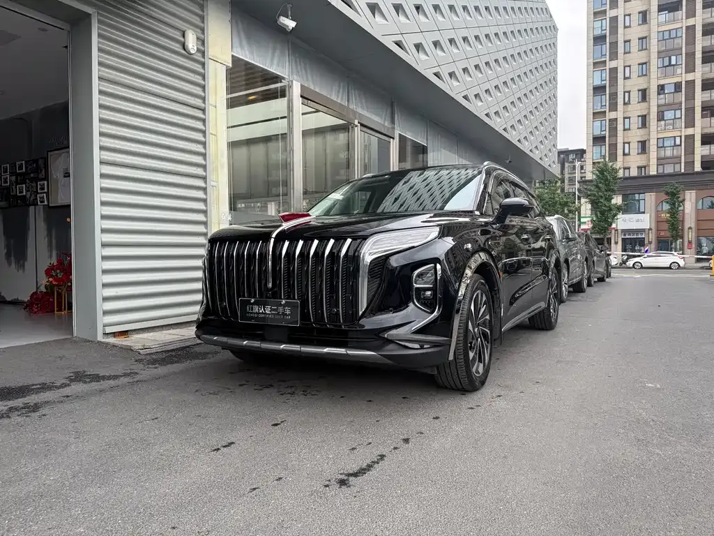 Hongqi HS7 PHEV