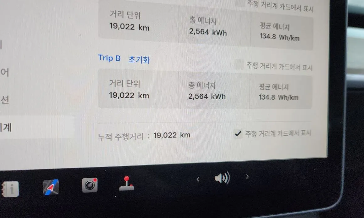 Tesla Model 3 2022 из KR, фото 3