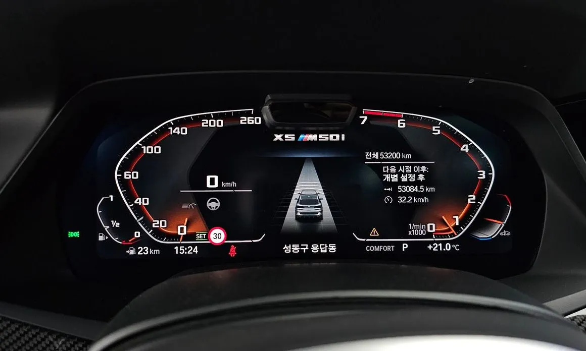 BMW X5 2022 из KR, фото 9