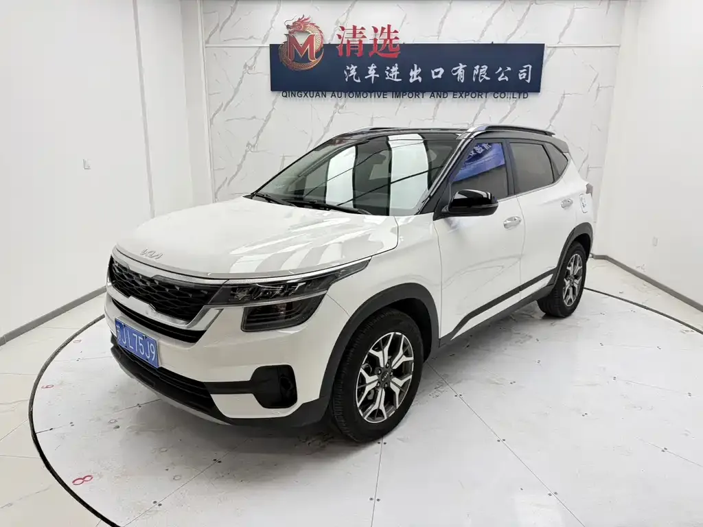 Kia KX3 — фото 1
