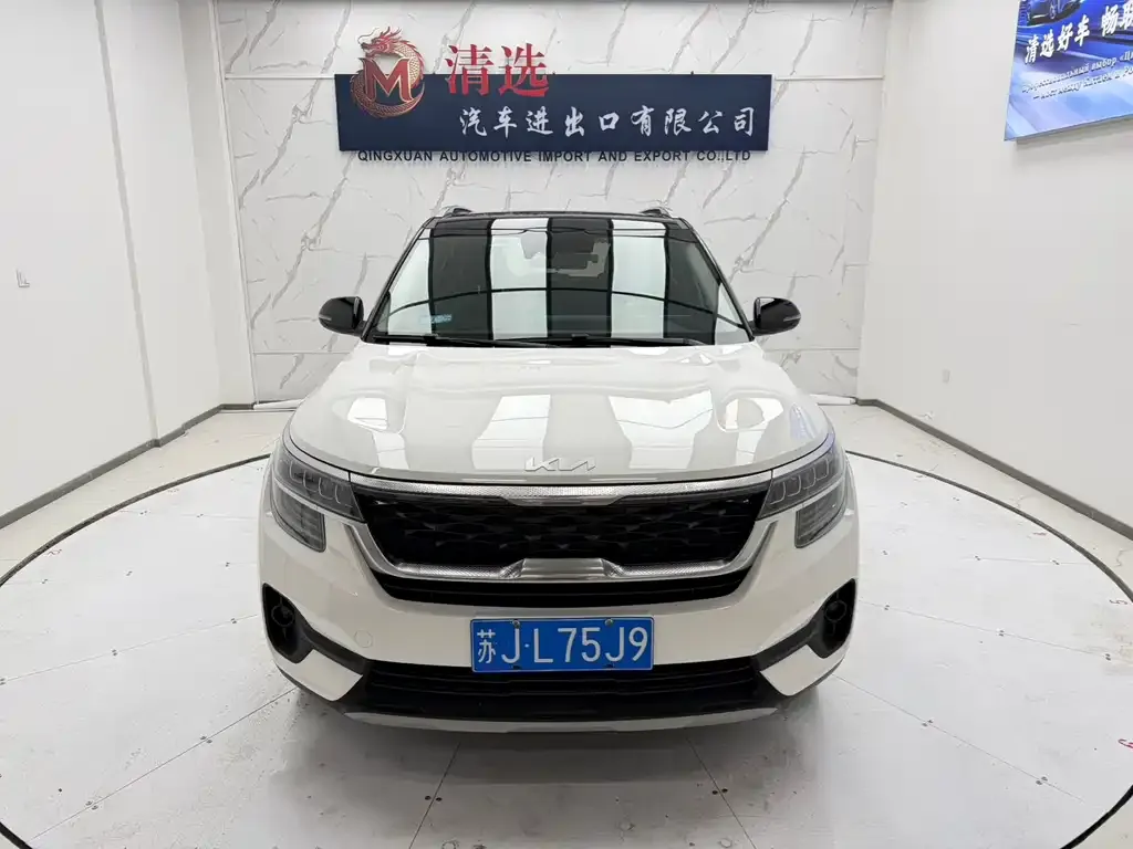 Kia KX3 — фото 2