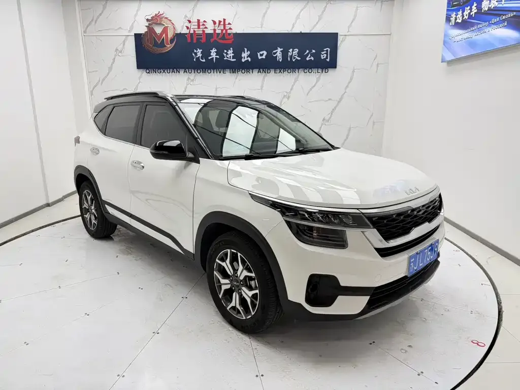Kia KX3 — фото 8