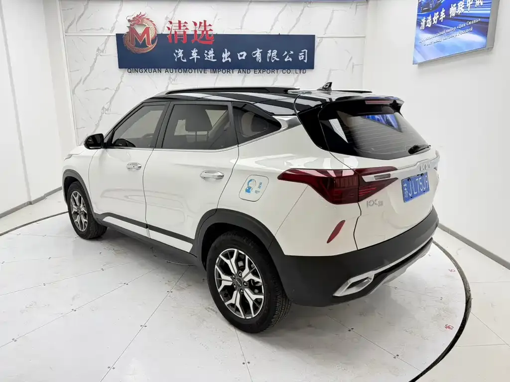 Kia KX3 — фото 6