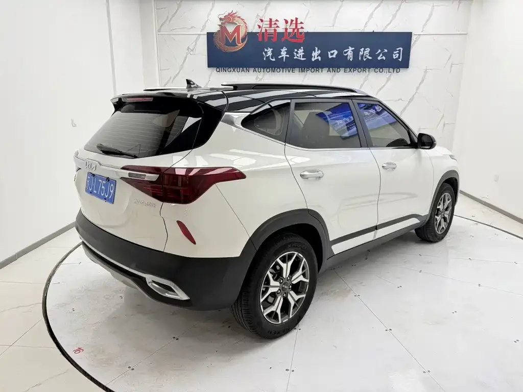 Kia KX3 — фото 4