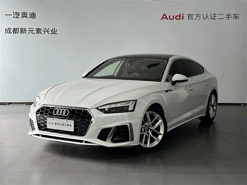 Audi A5 (Import) — фото 1