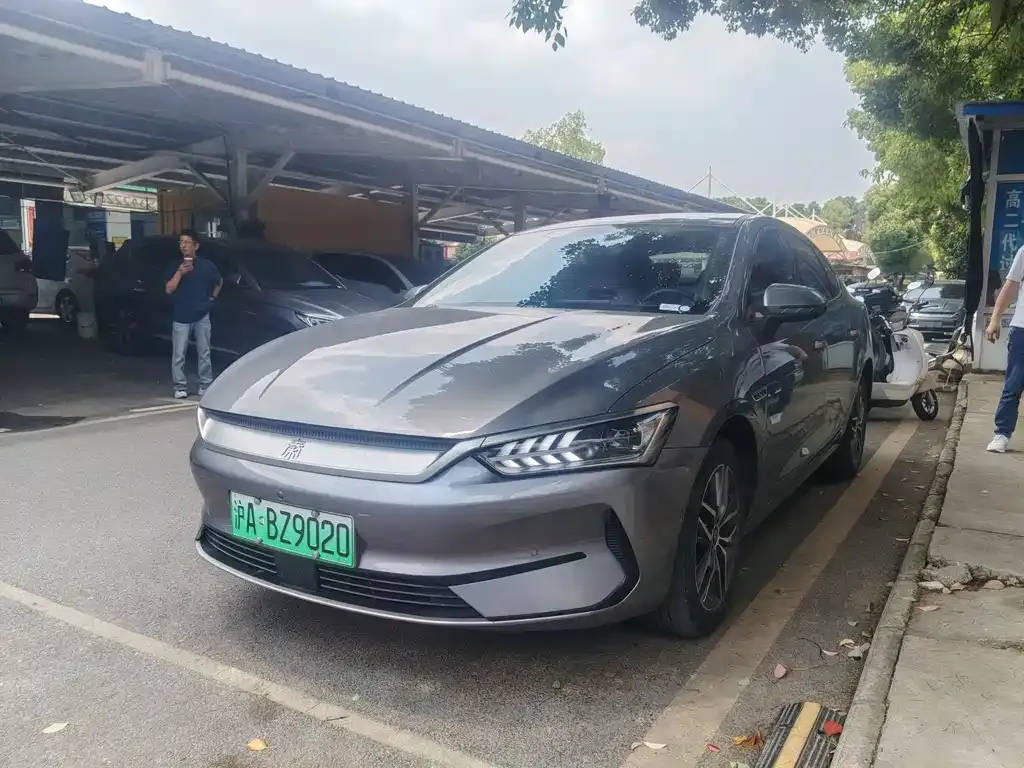 BYD Qin PLUS