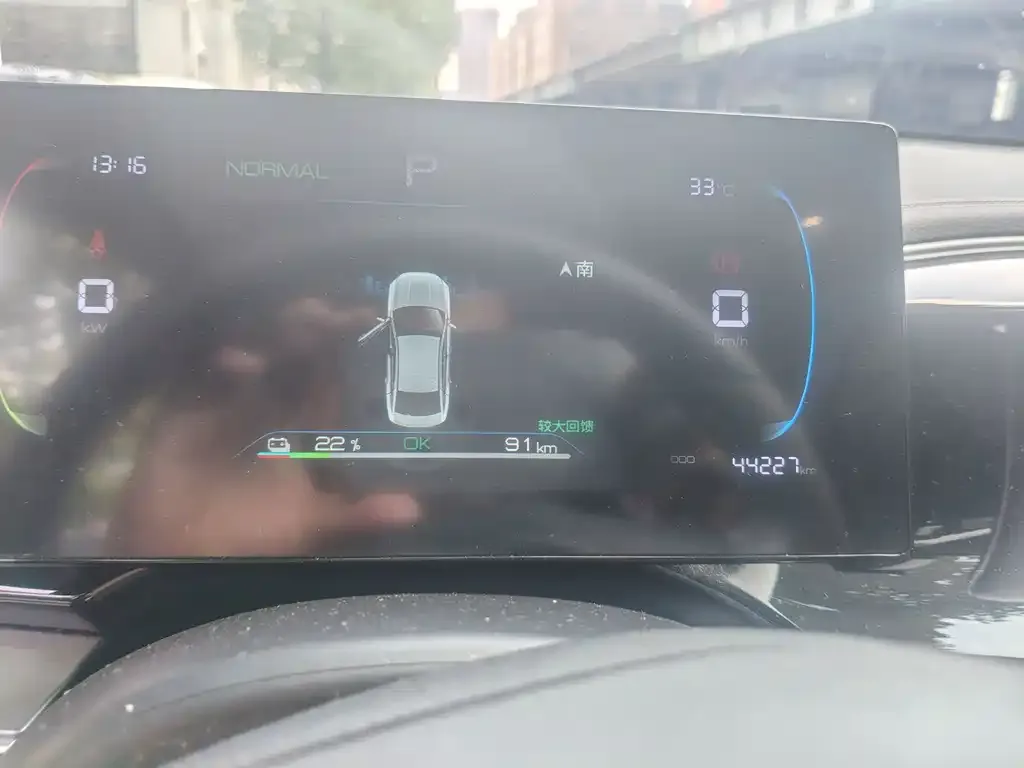 BYD Qin PLUS 2023 из CN, фото 4