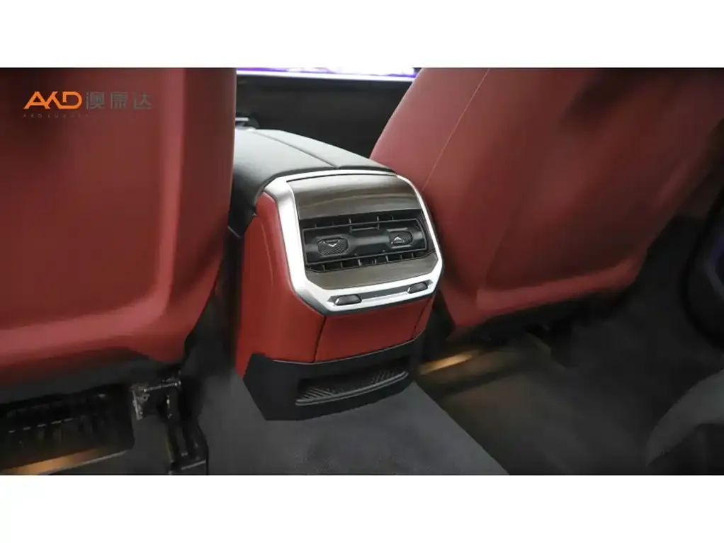 BMW 7 Series 2024 из CN, фото 3