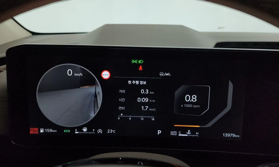 Kia Carnival 2024 из KR, фото 2