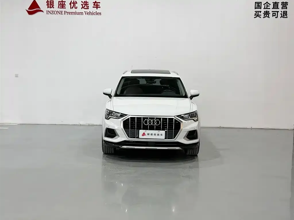 Audi Q3 — фото 6