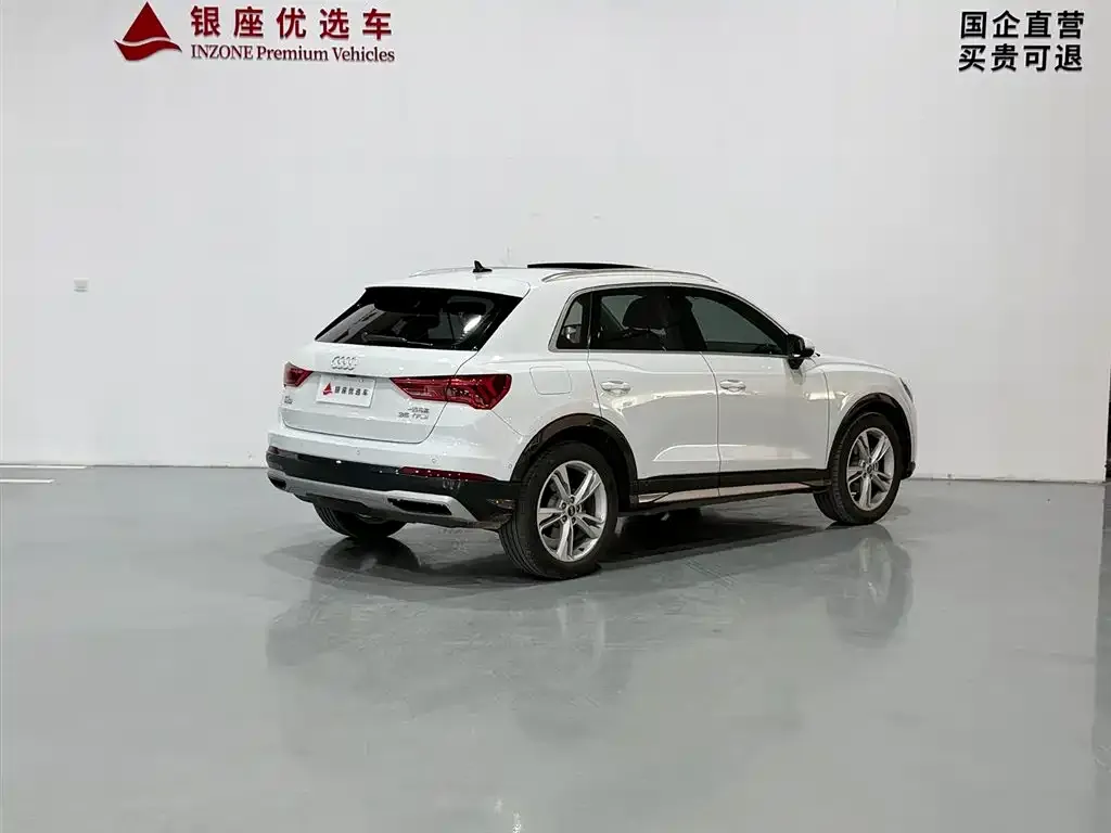 Audi Q3 — фото 3
