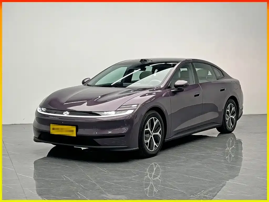 Qiyuan A06