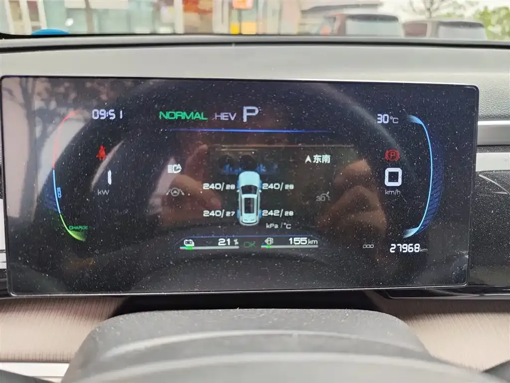BYD Pro New Energy — фото 8