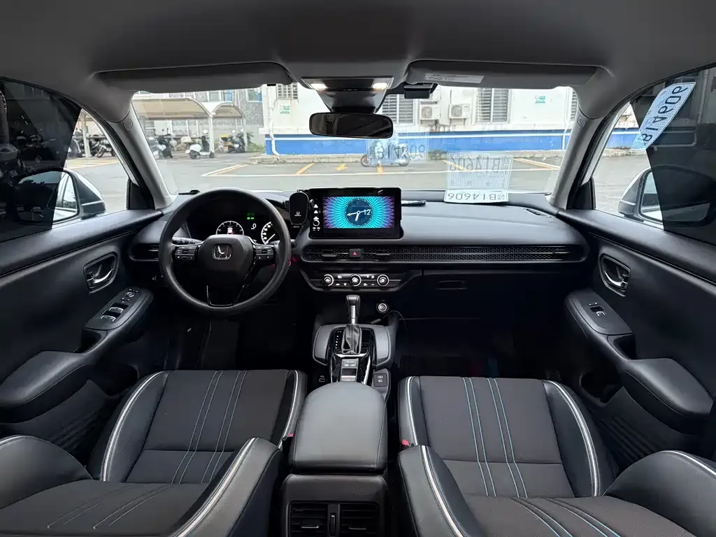 Honda HR-V 2023 из CN, фото 6