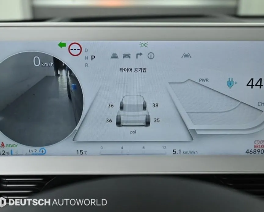 Hyundai Ioniq5 — фото 10