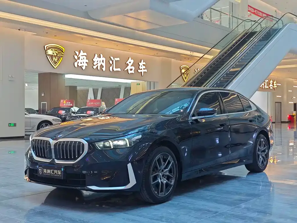 BMW 5 Series — фото 1