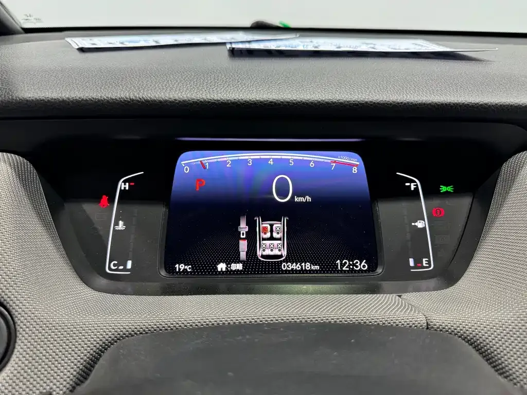 Honda Life 2022 из CN, фото 9