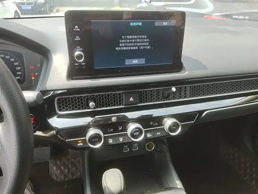 Honda Civic — фото 10