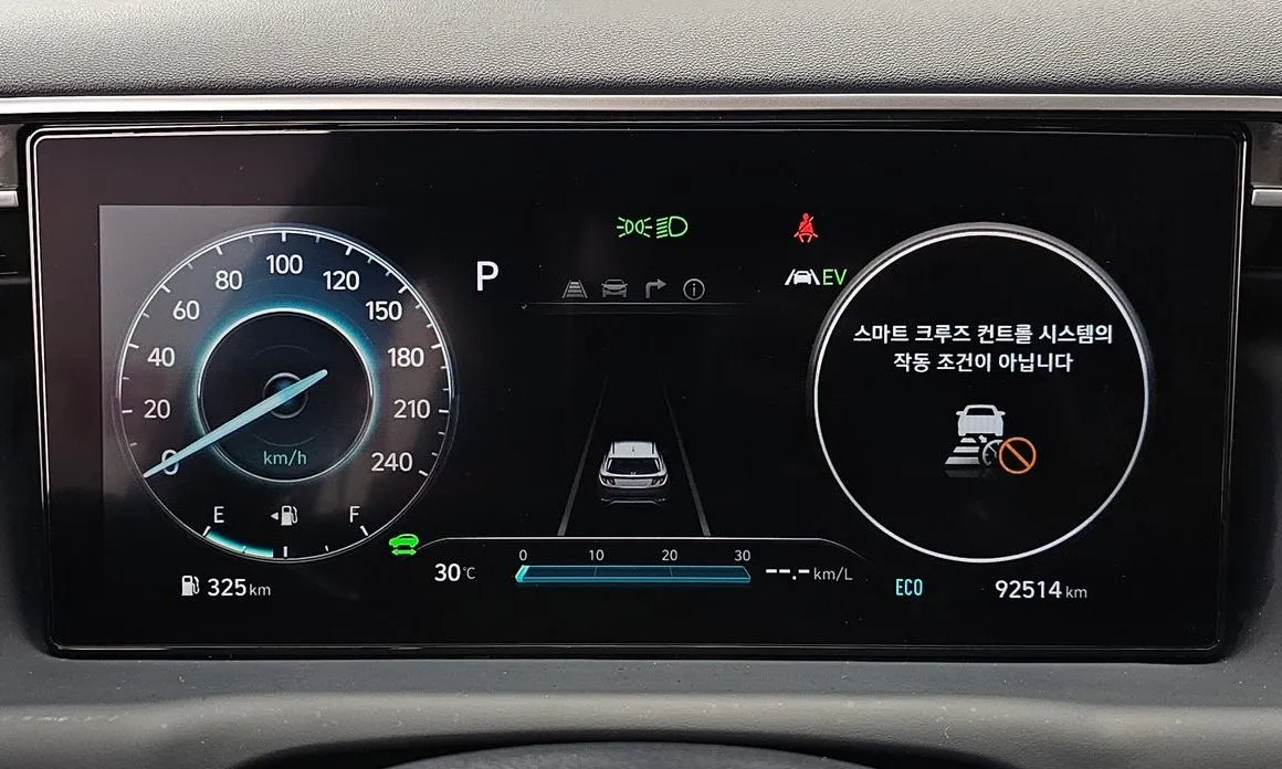 Hyundai Tucson — фото 8