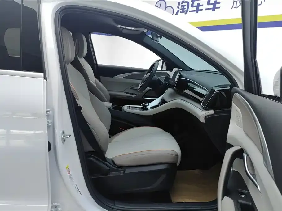 BYD Pro New Energy — фото 5