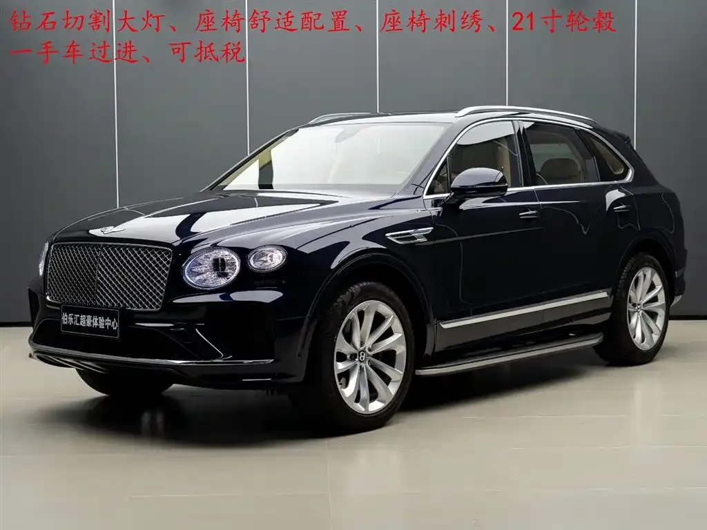 Bentley Bentayga — фото 4