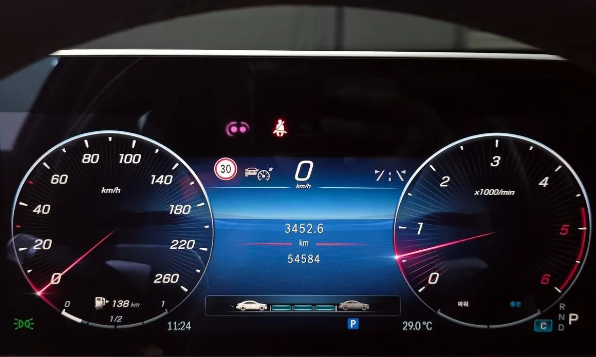 Mercedes-Benz S-Class 2024 из KR, фото 4