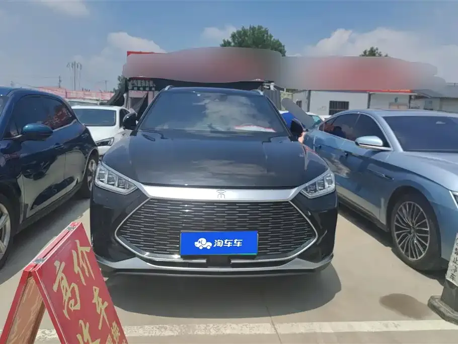 BYD PLUS New Energy — фото 5