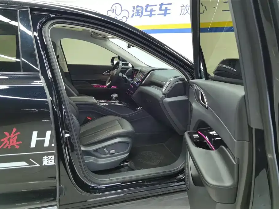Hongqi HS3 PHEV 2024 из CN, фото 5