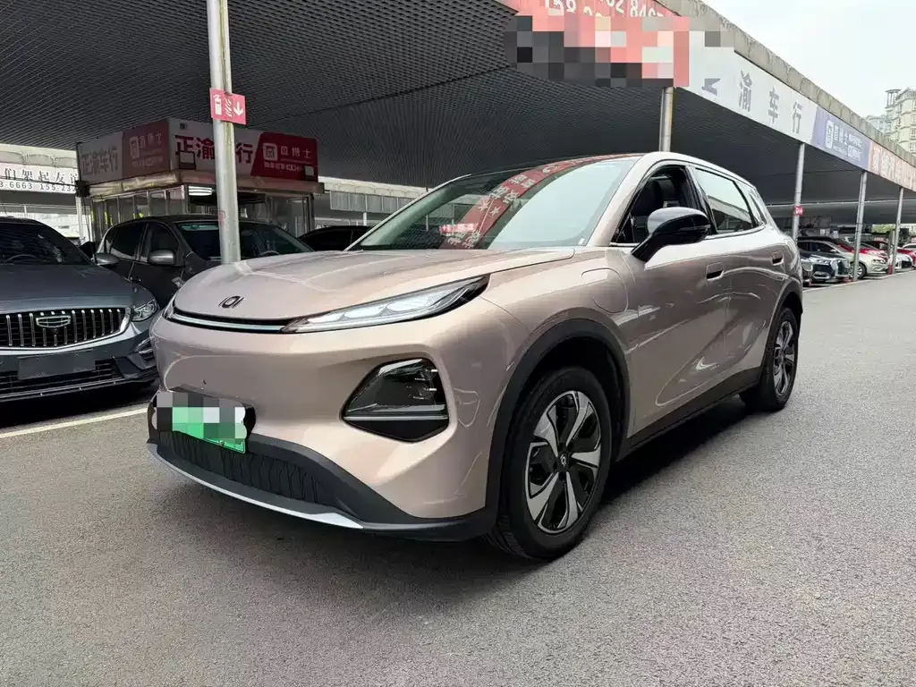 Qiyuan Q05