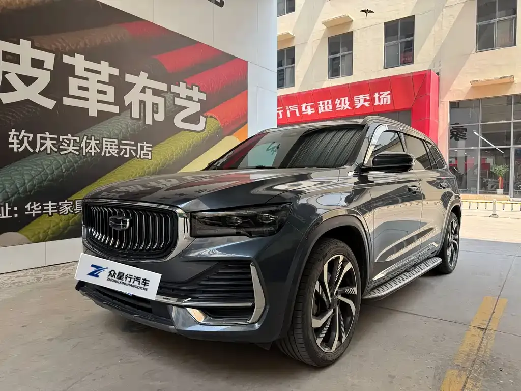Geely Xingyue L — фото 1