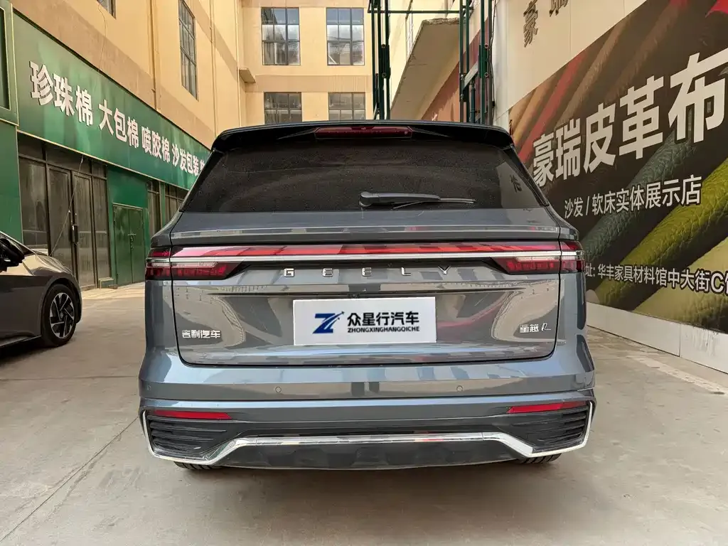 Geely Xingyue L — фото 6