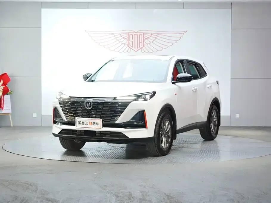 Changan CS55PLUS