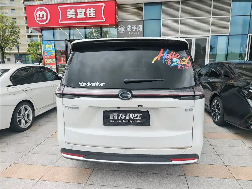 GAC Motor 传祺E8 PHEV — фото 6