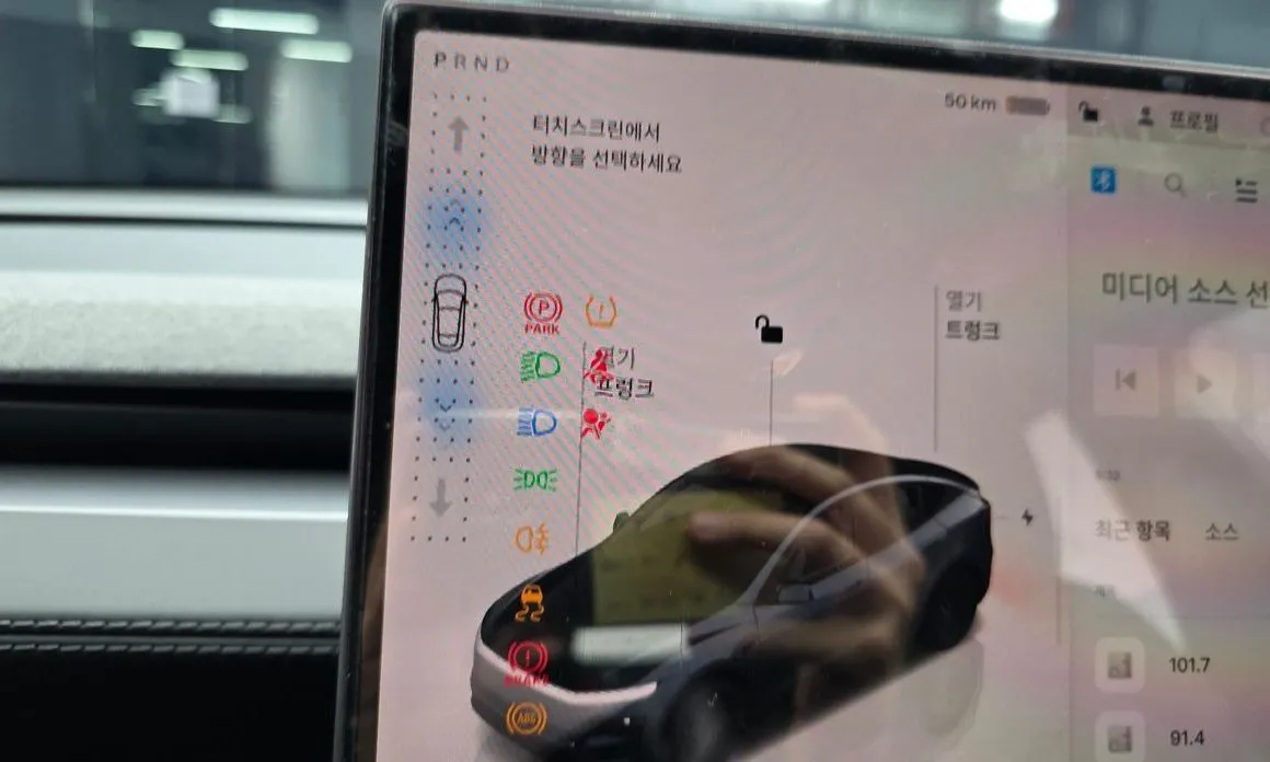 Tesla Model Y 2026 из KR, фото 2